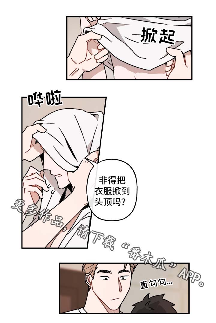 第32话0
