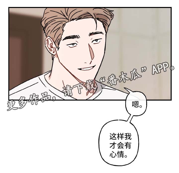 第32话1