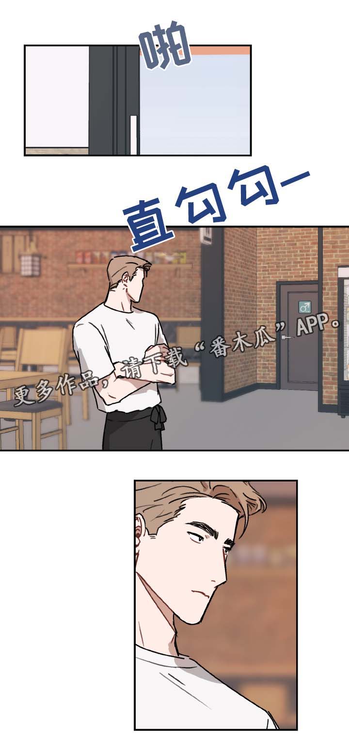 第30话2