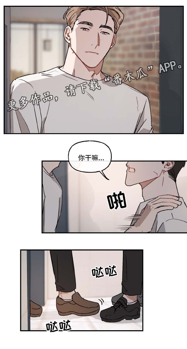 第30话4