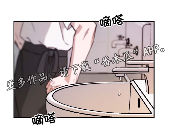 第30话6
