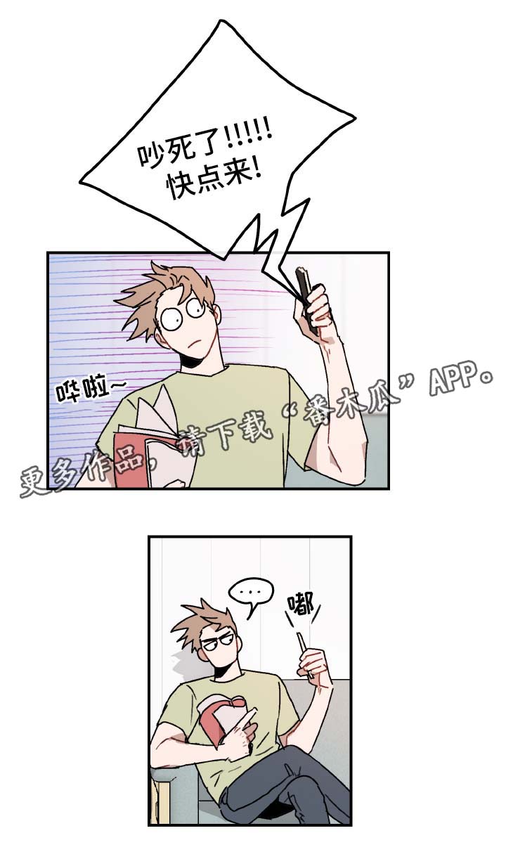 第29话1