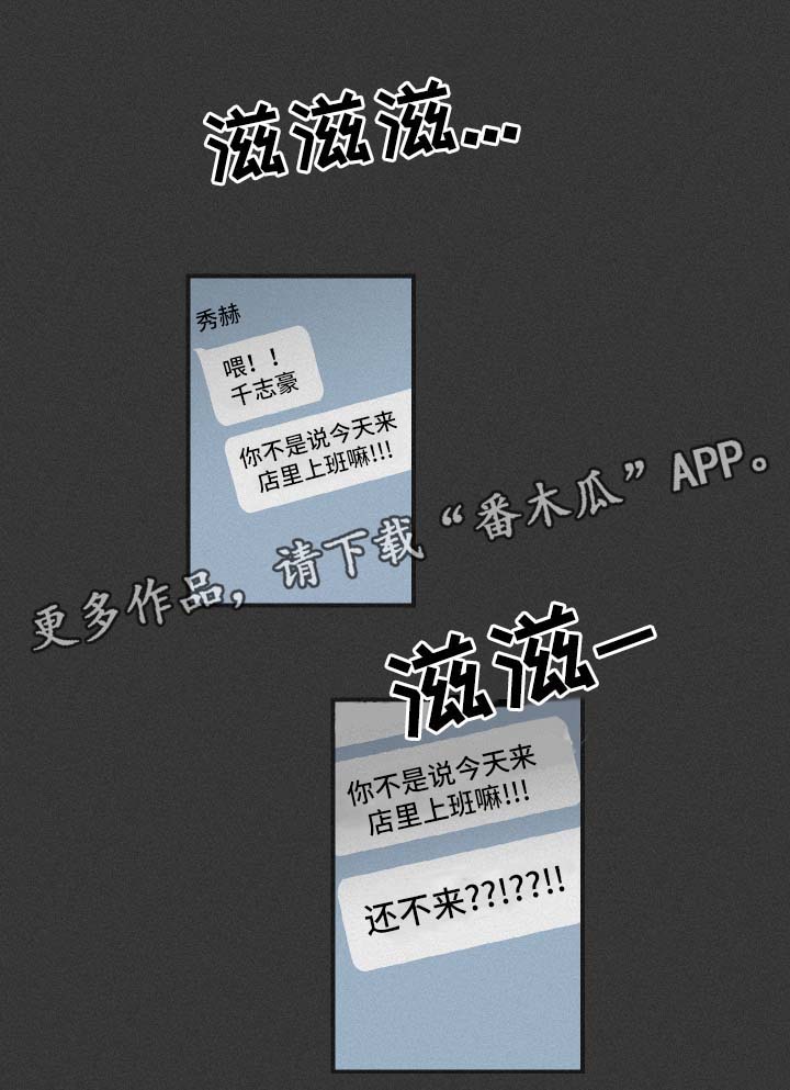 第28话0