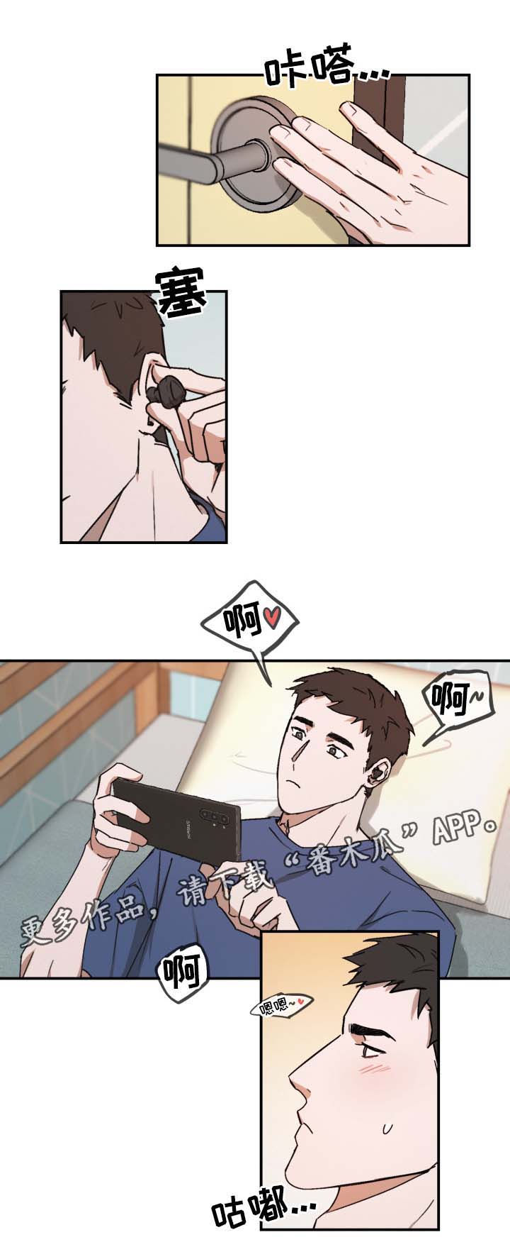 第27话1
