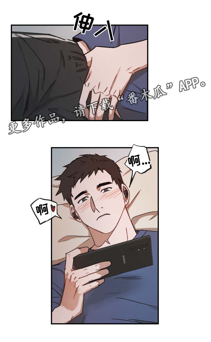 第27话2