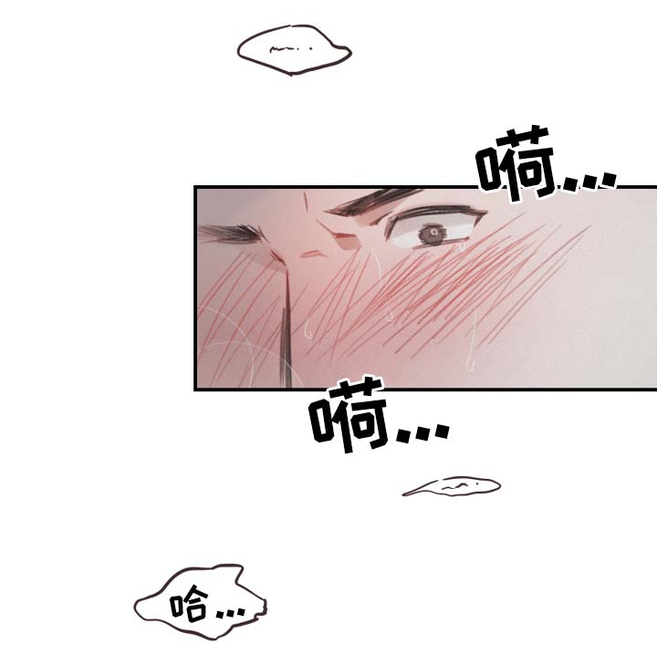第27话9