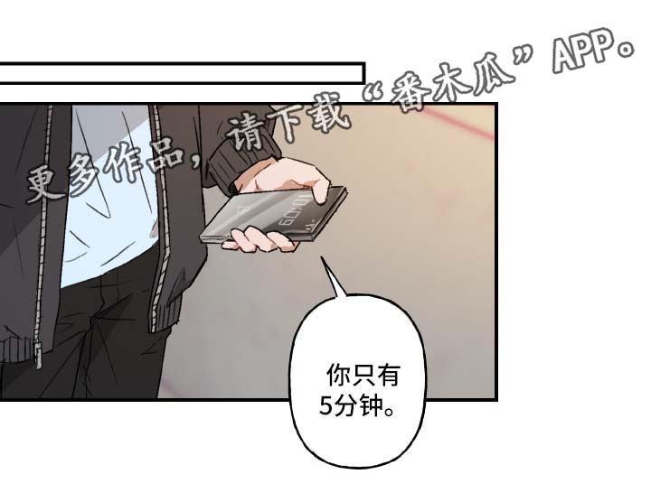 第26话0