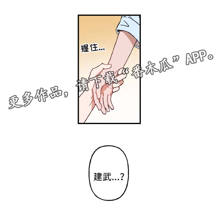 第25话0