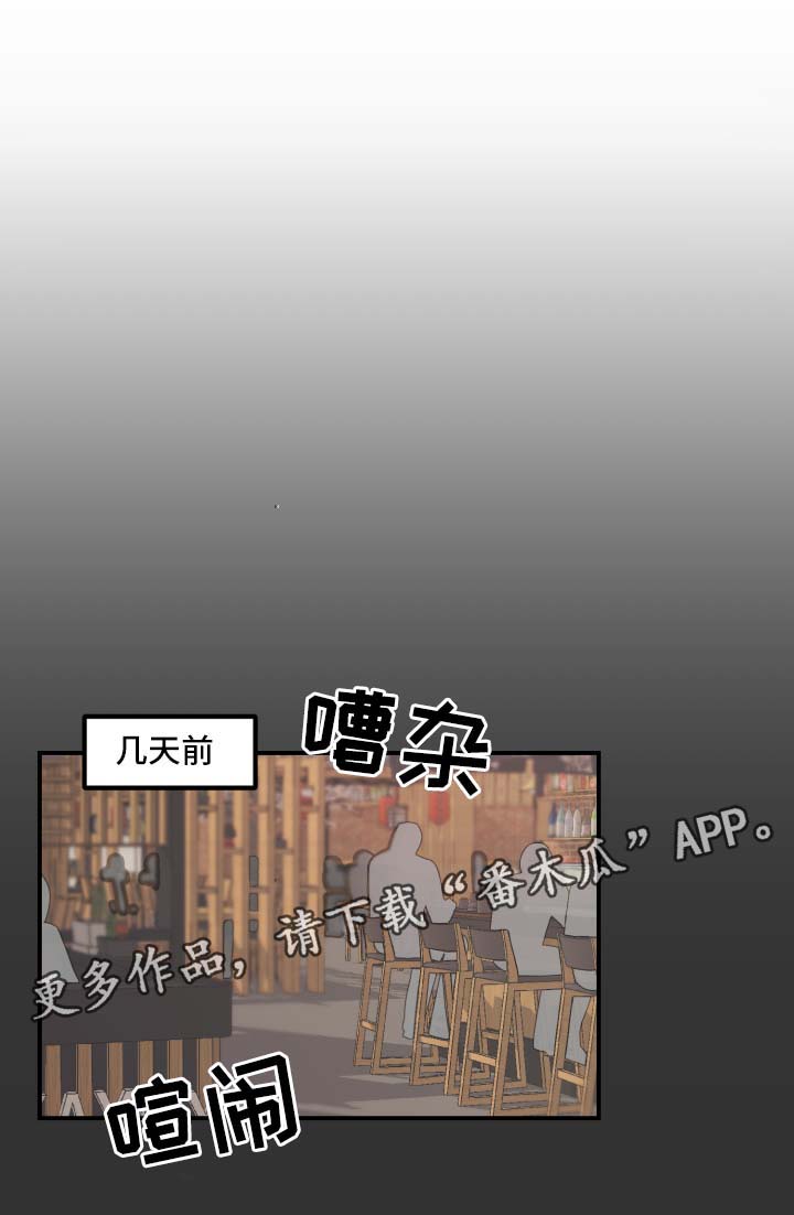 第23话1