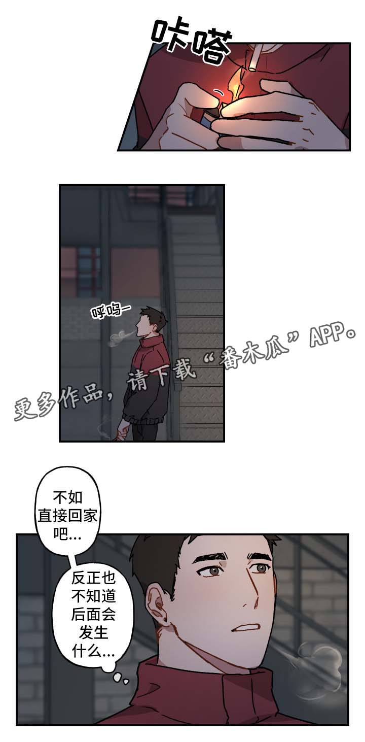 第22话3