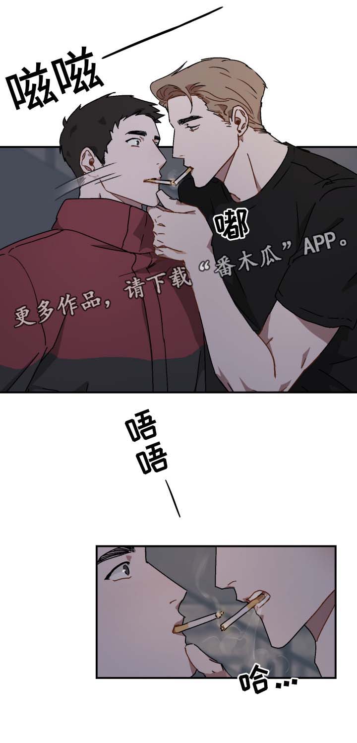 第22话8