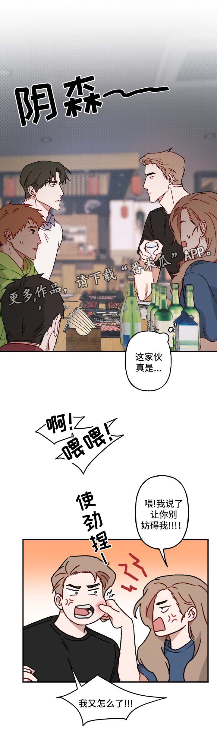 第21话0