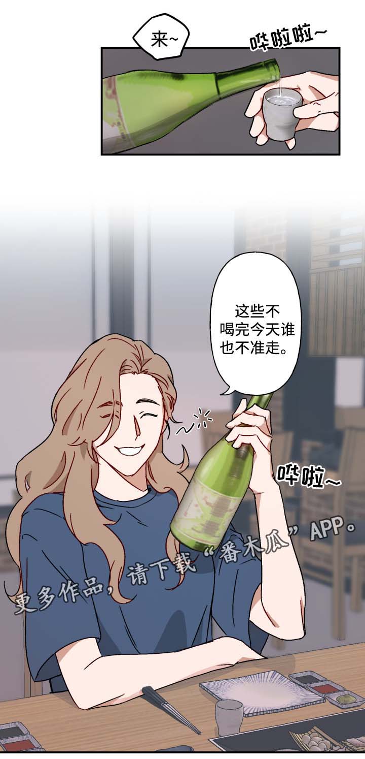 第20话0
