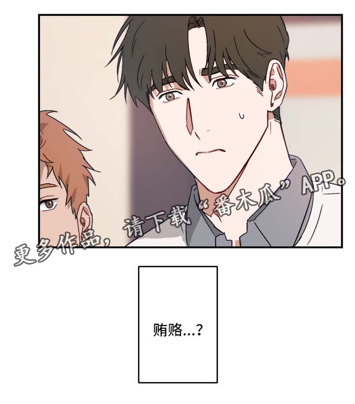第19话5