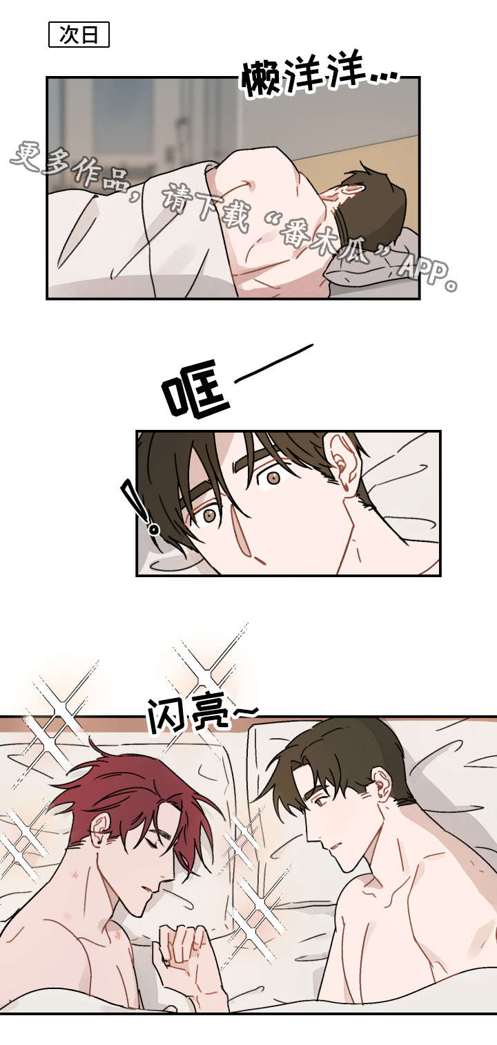 第17话0