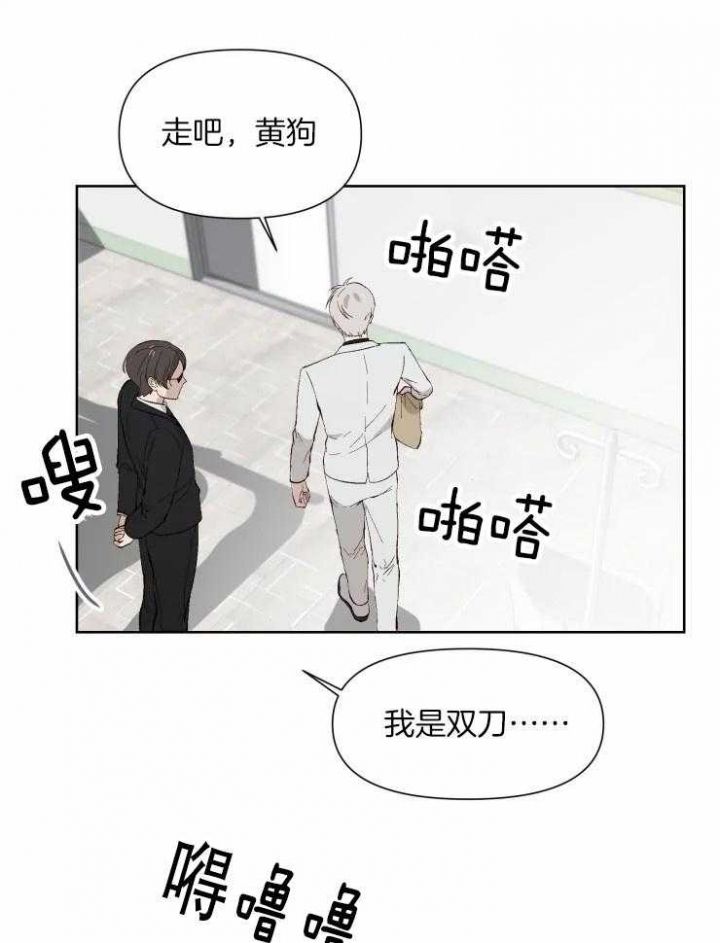 第44话11