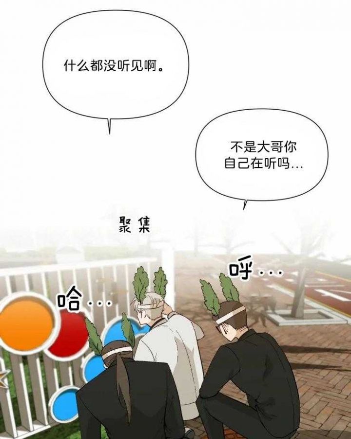 第36话2