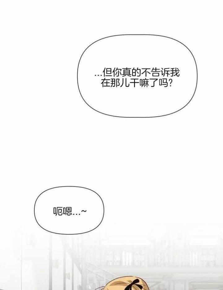 第65话36