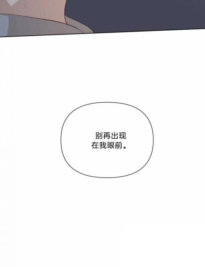 第34话28