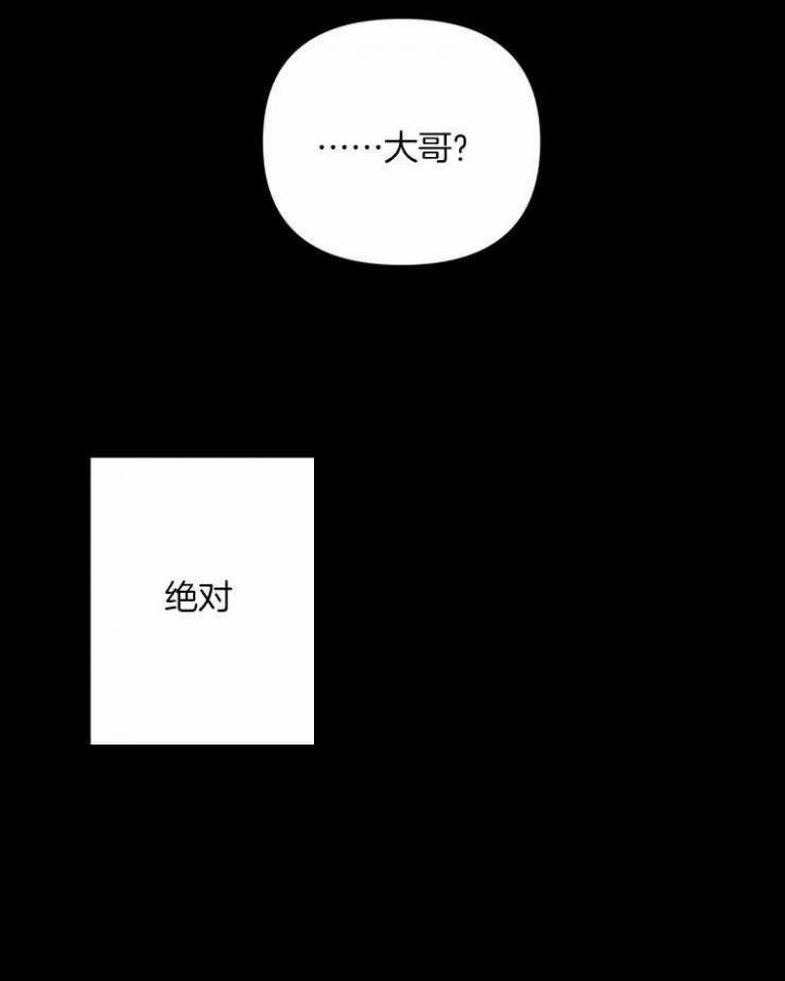 第43话32