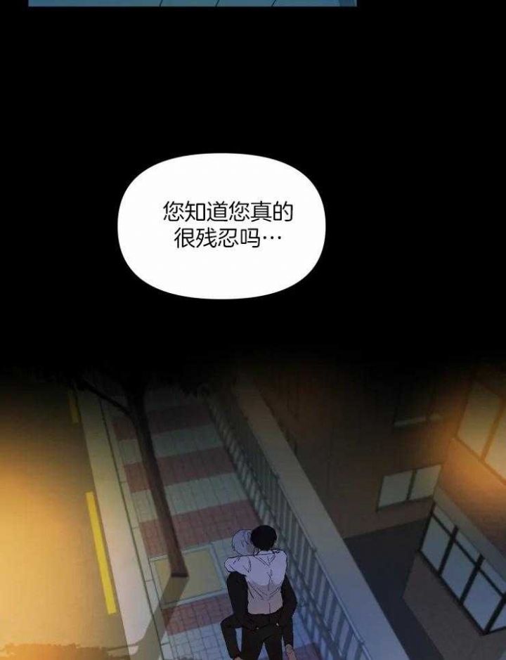 第45话25