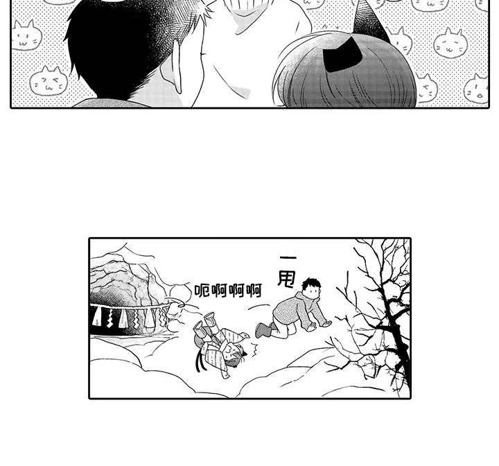 第21话2