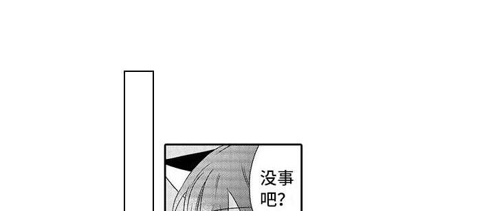 第21话9
