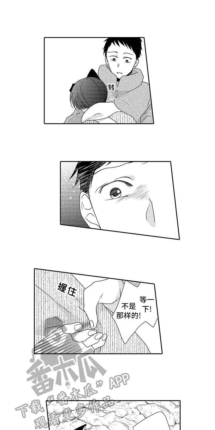 第20话0