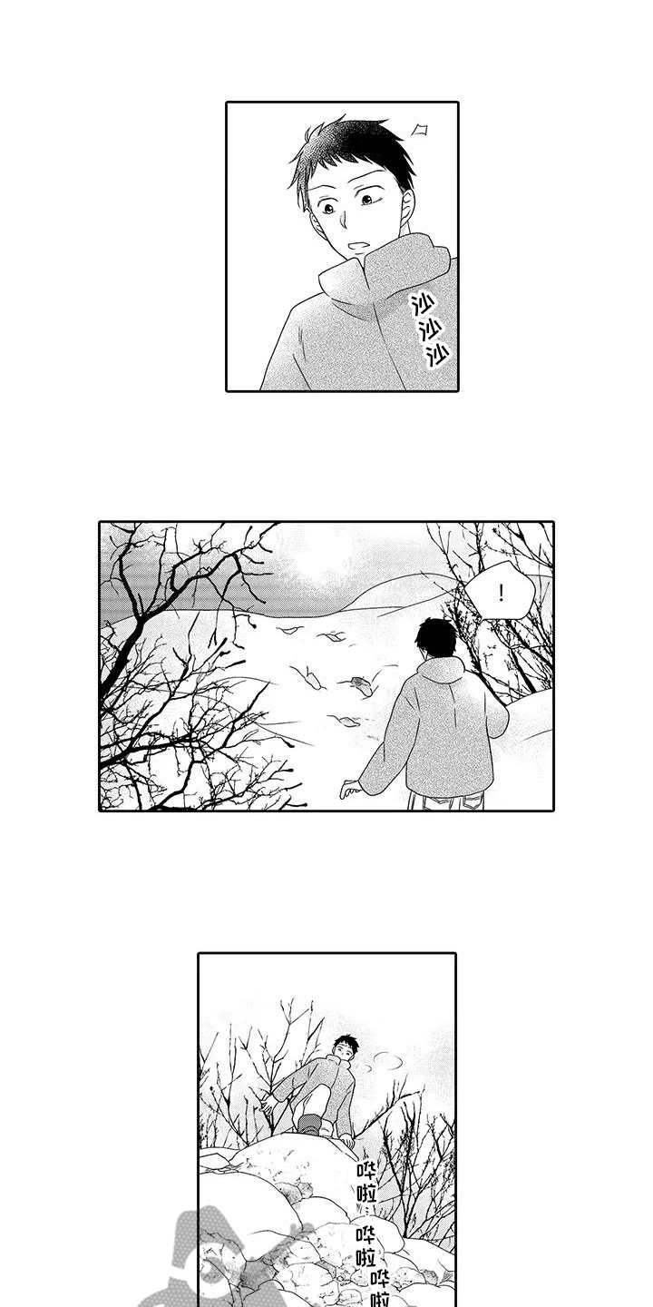 第19话0