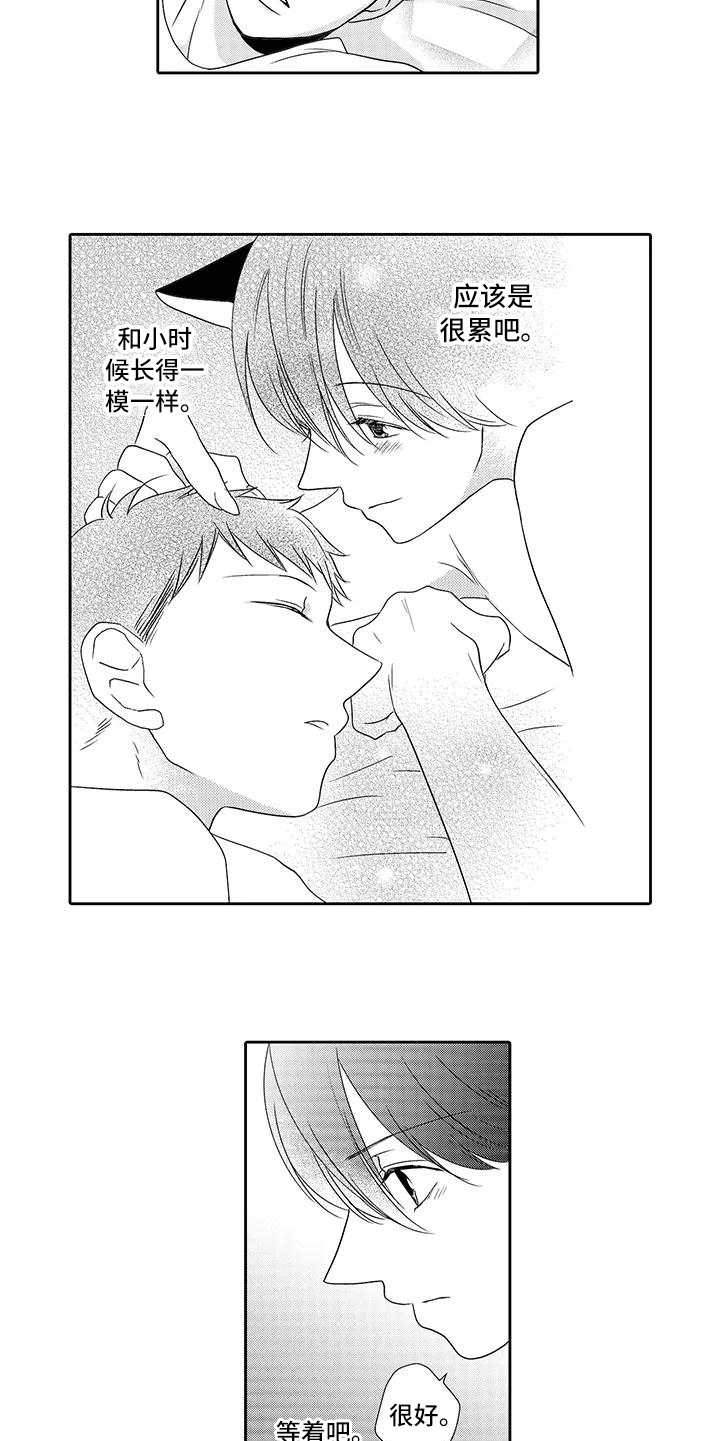 第18话2