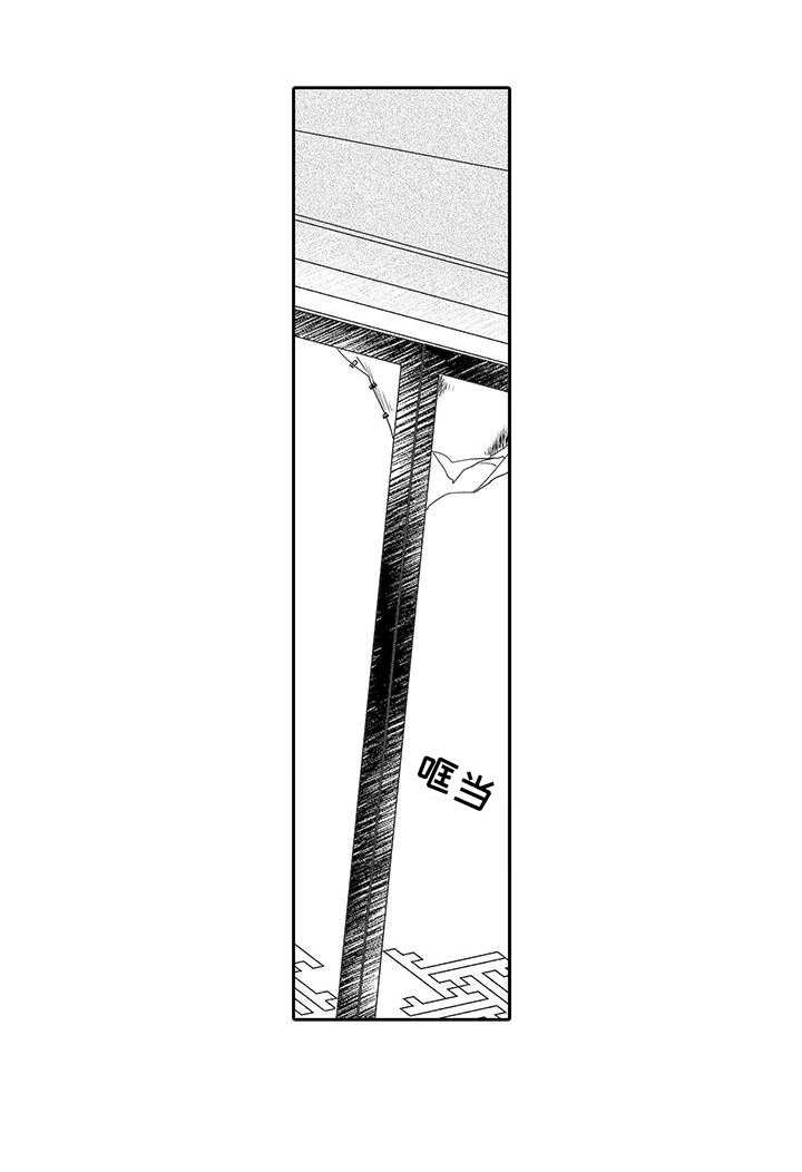 第15话0