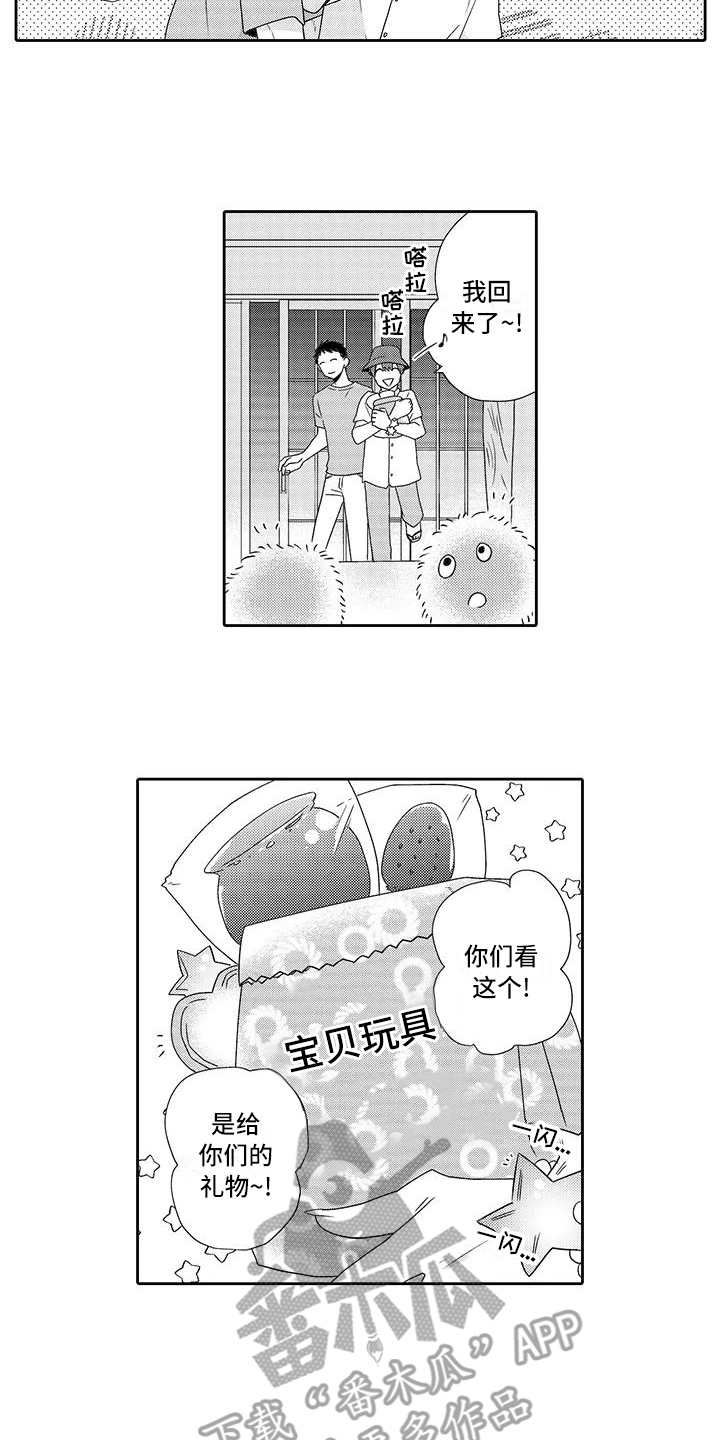 第14话10