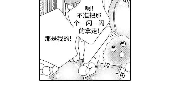 第14话14