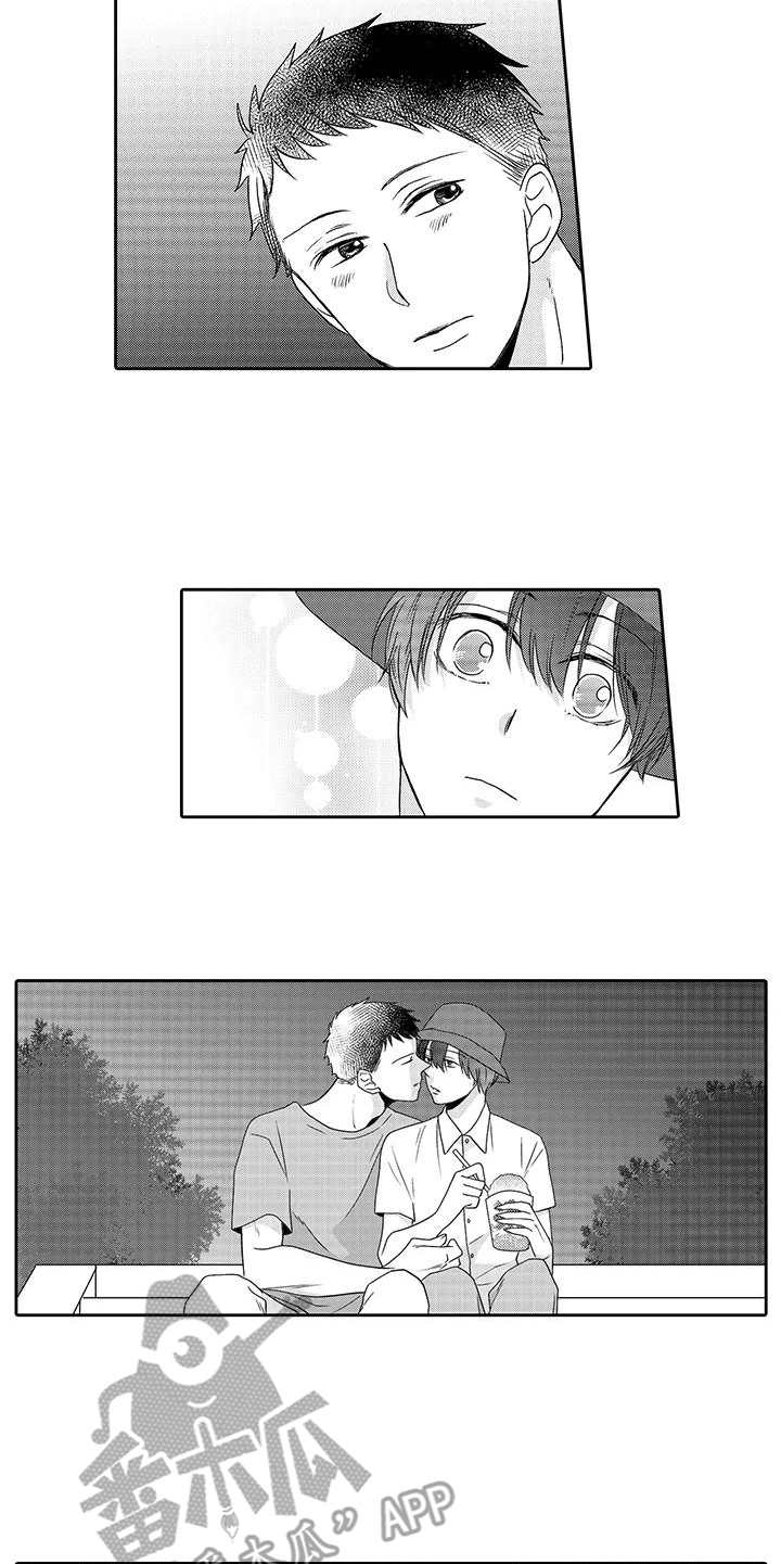第14话8