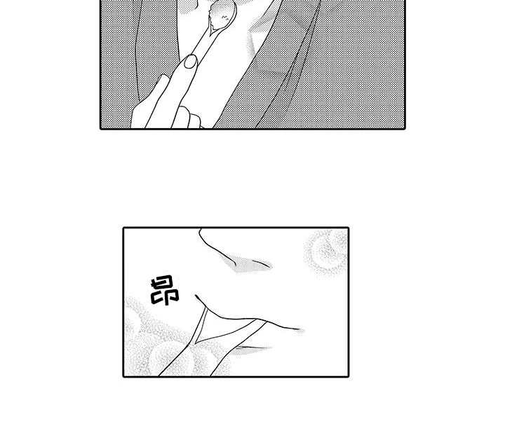 第13话11