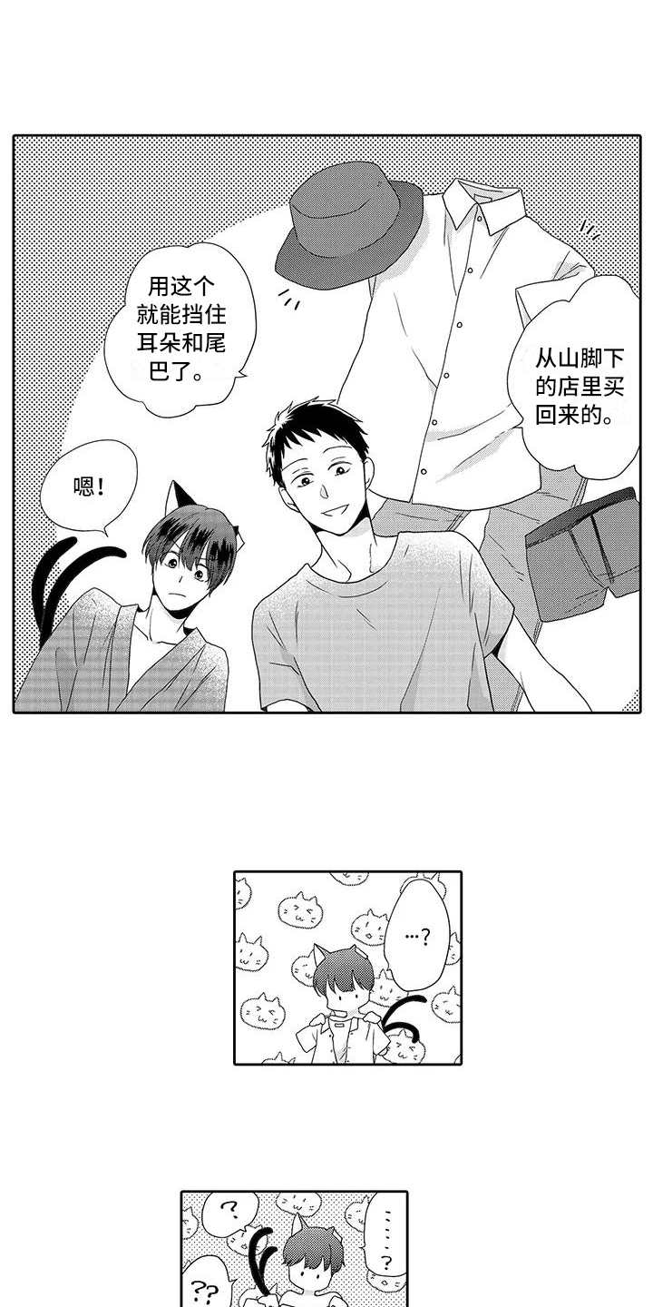 第10话0