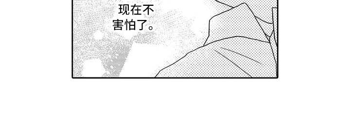 第10话13