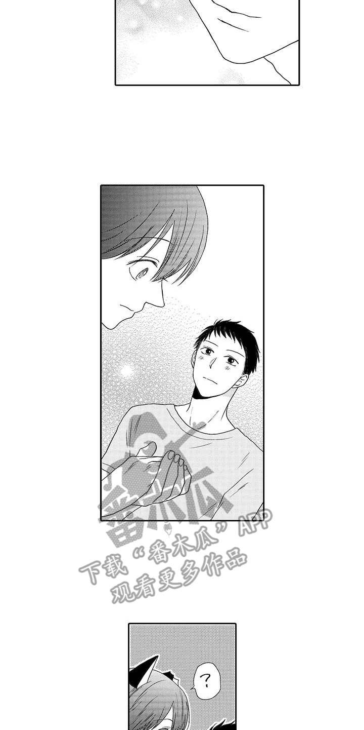第8话4