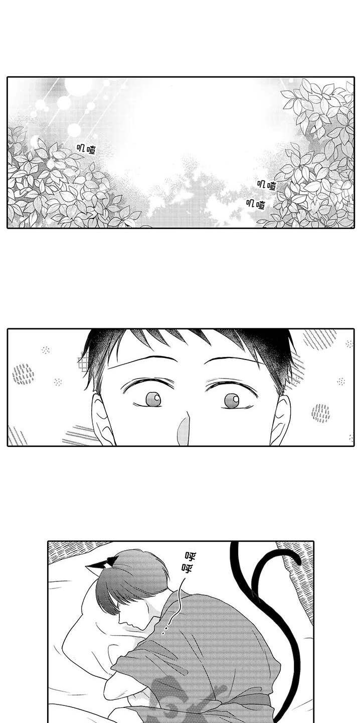 第6话0