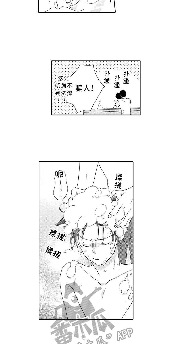 第6话10