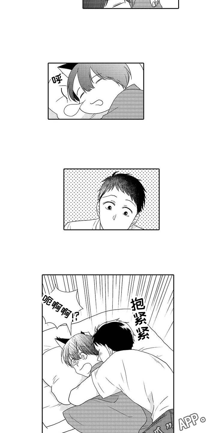 第6话2