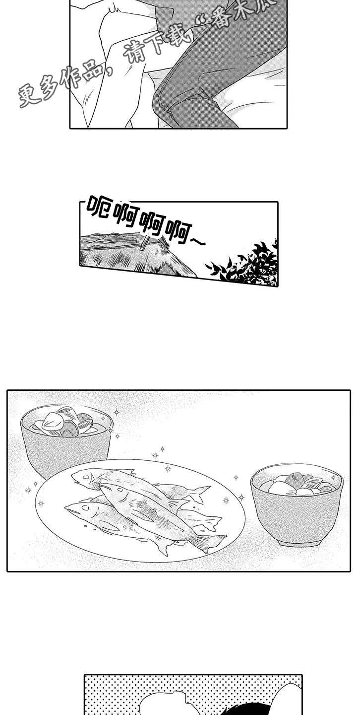 第6话3