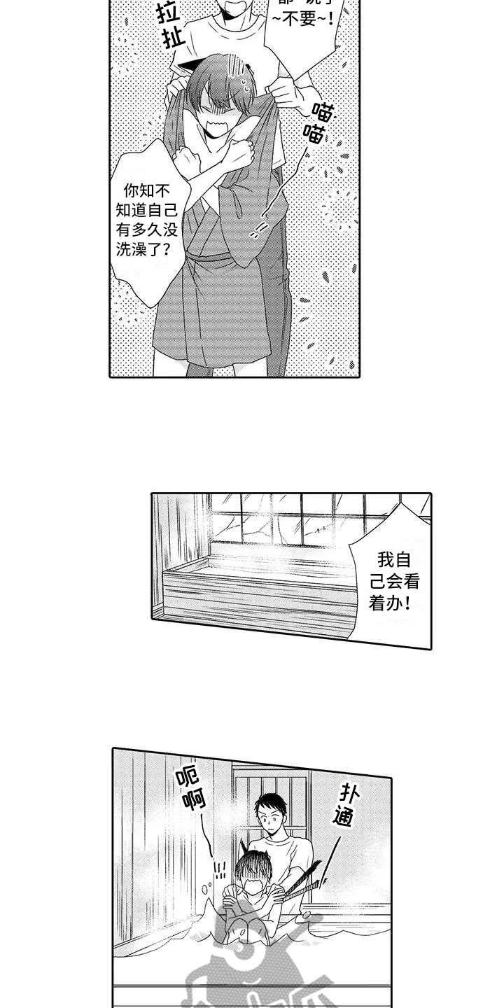 第6话8