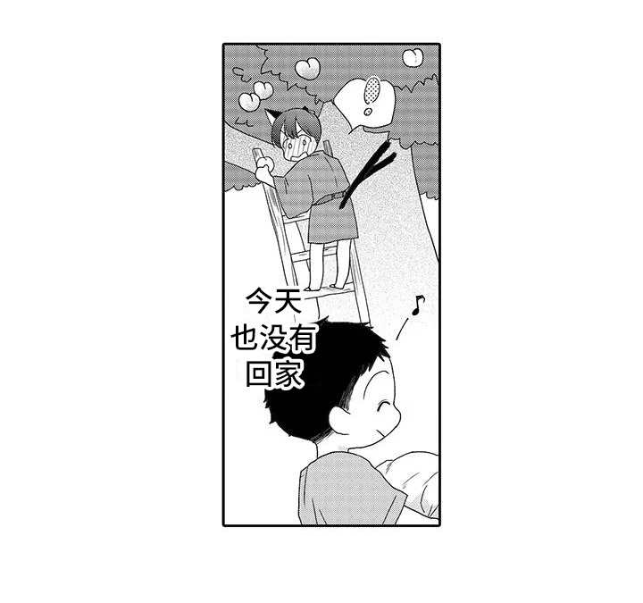 第5话15