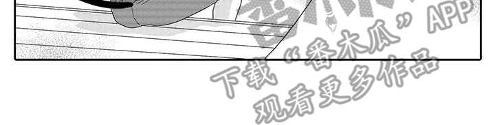 第4话13