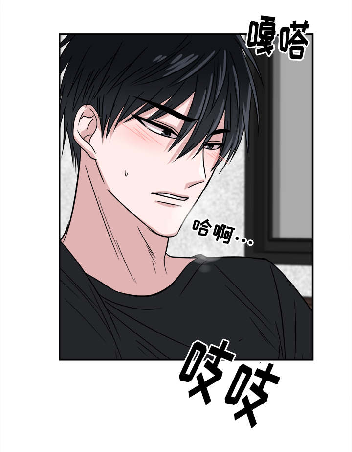 第25话9