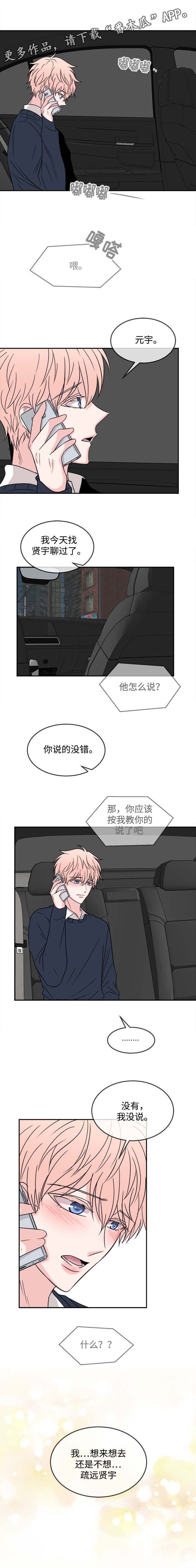 第24话0