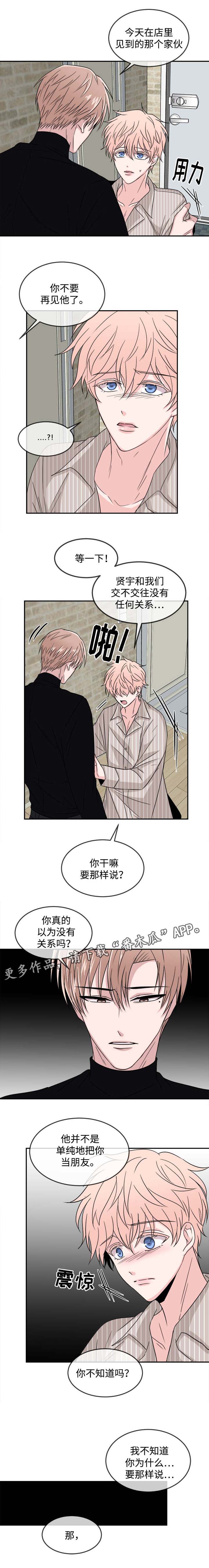 第21话0