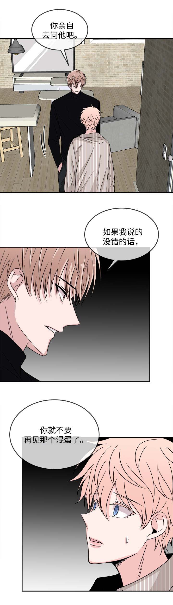 第21话1