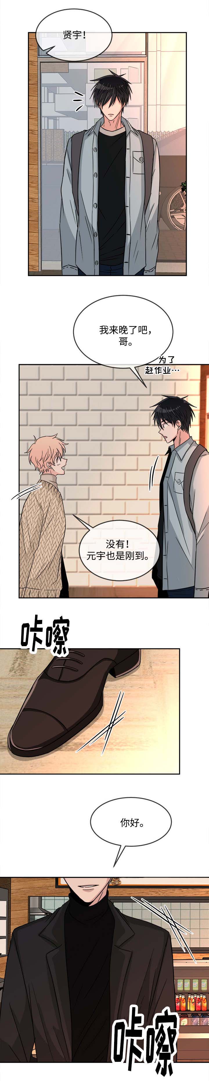 第18话0